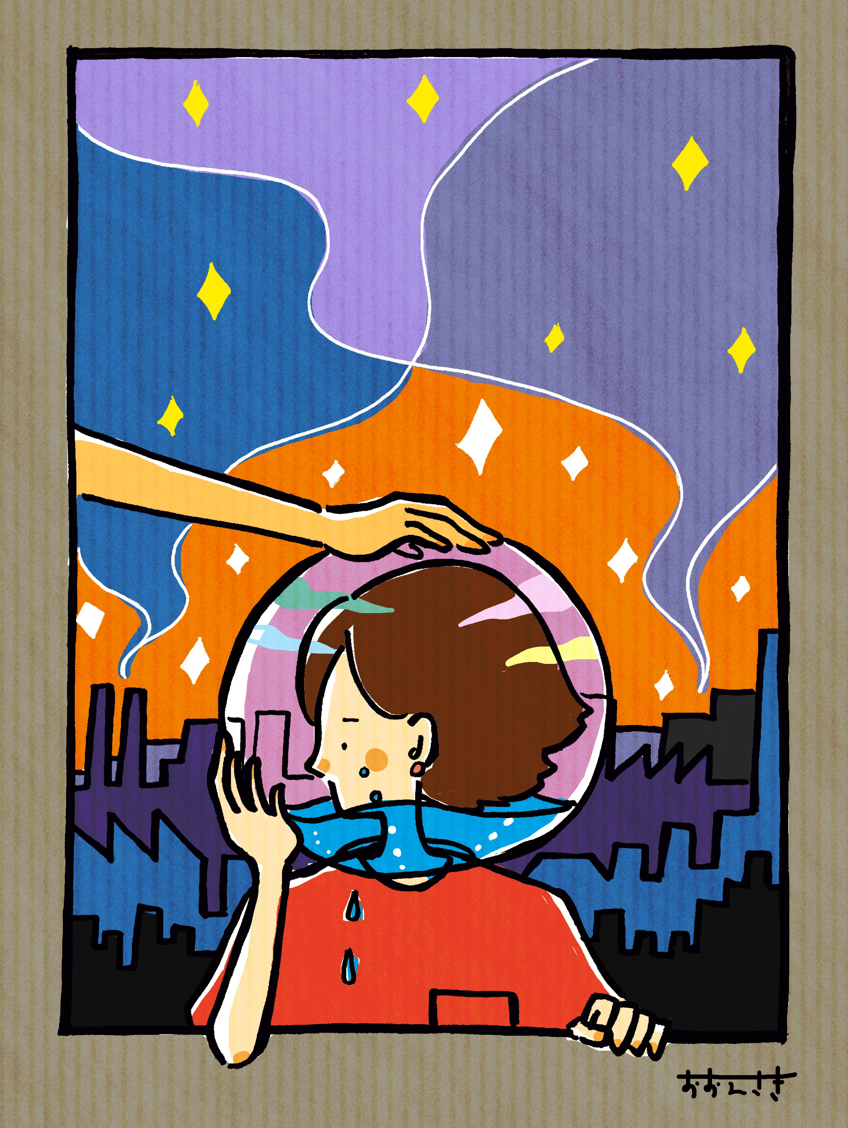 7ep●くるり 琥珀色の街、上海蟹の朝 オリジナル盤 琥珀色の街、上海蟹の朝 (Amber Colored City, The Morning of The