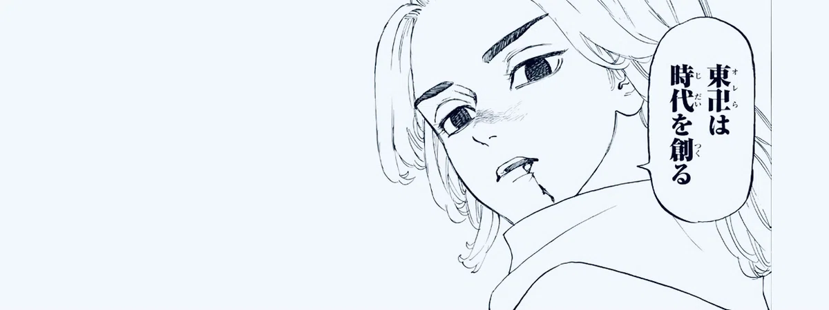 引用元