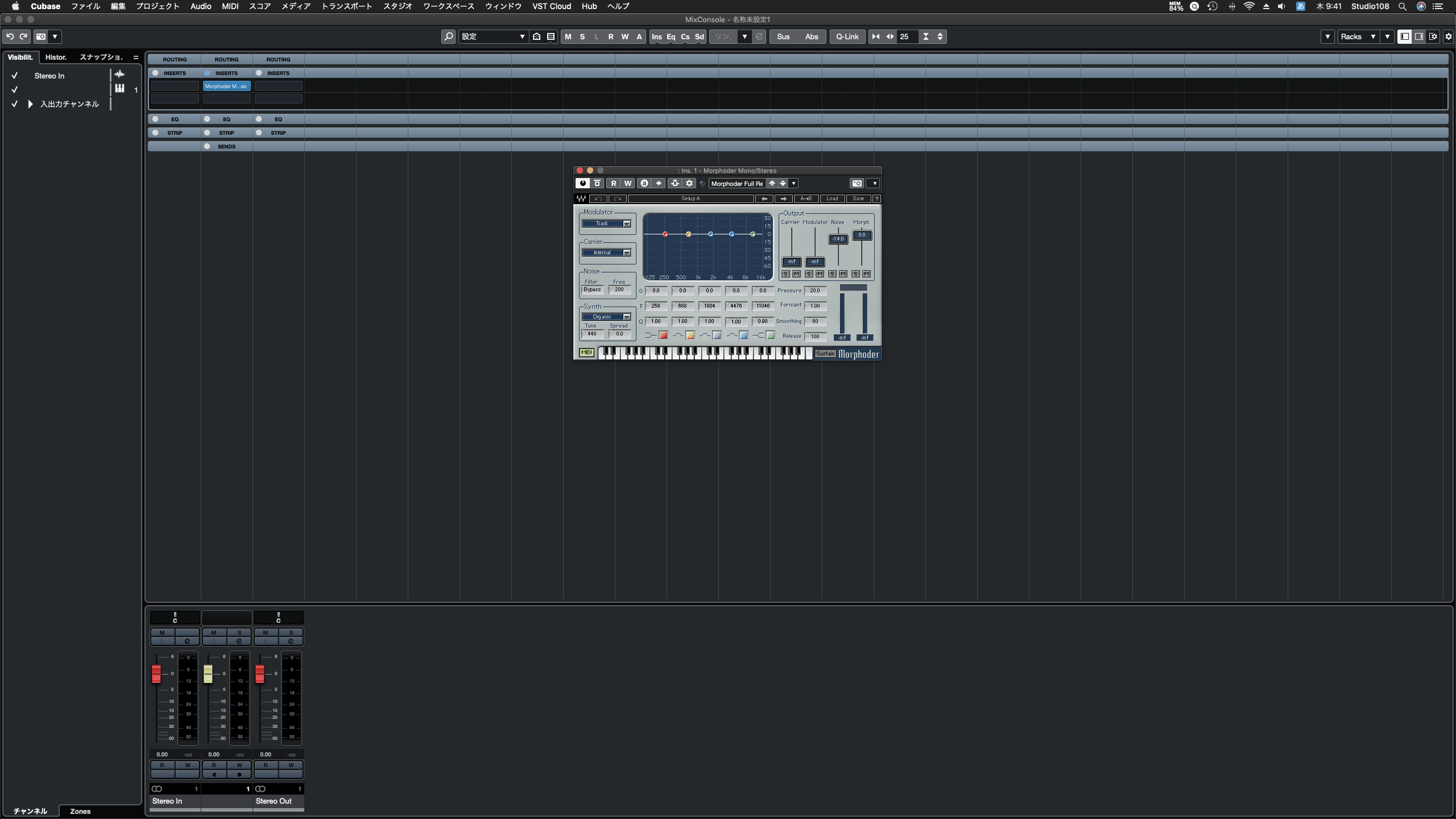Waves / Morphoder Mono/Stereo|J.@Studio108