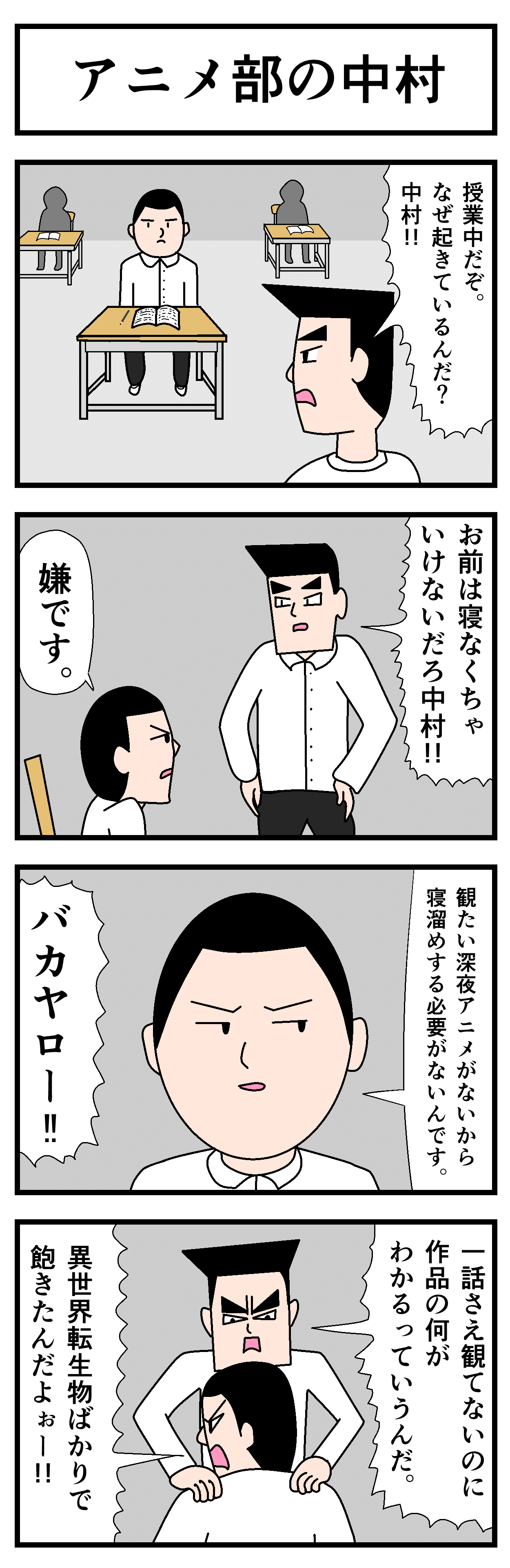 画像9