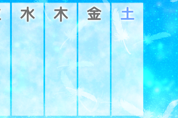 宇宙柄絵 の新着タグ記事一覧 Note つくる つながる とどける 宇宙柄絵 の新着タグ記事一覧 Note つくる つながる とどける