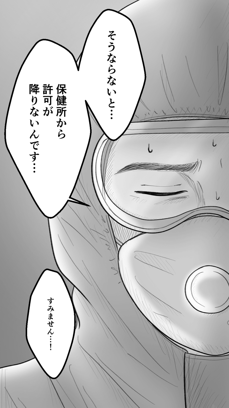 画像14