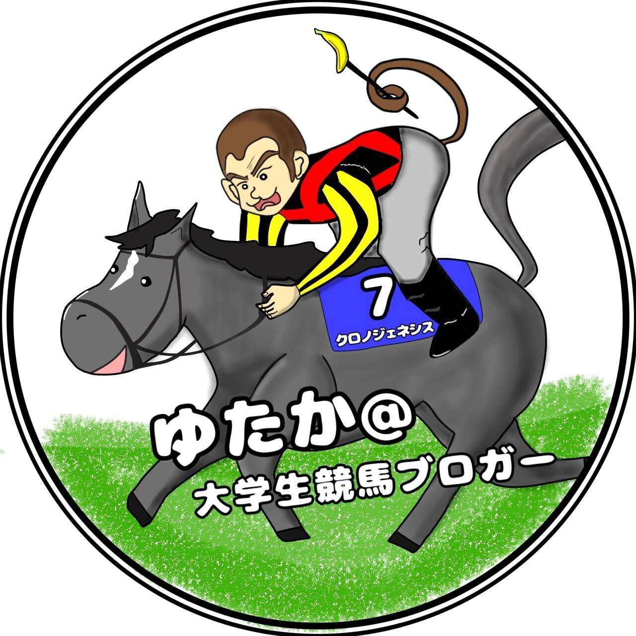 ゆたかさん うどん 競馬イラスト Note