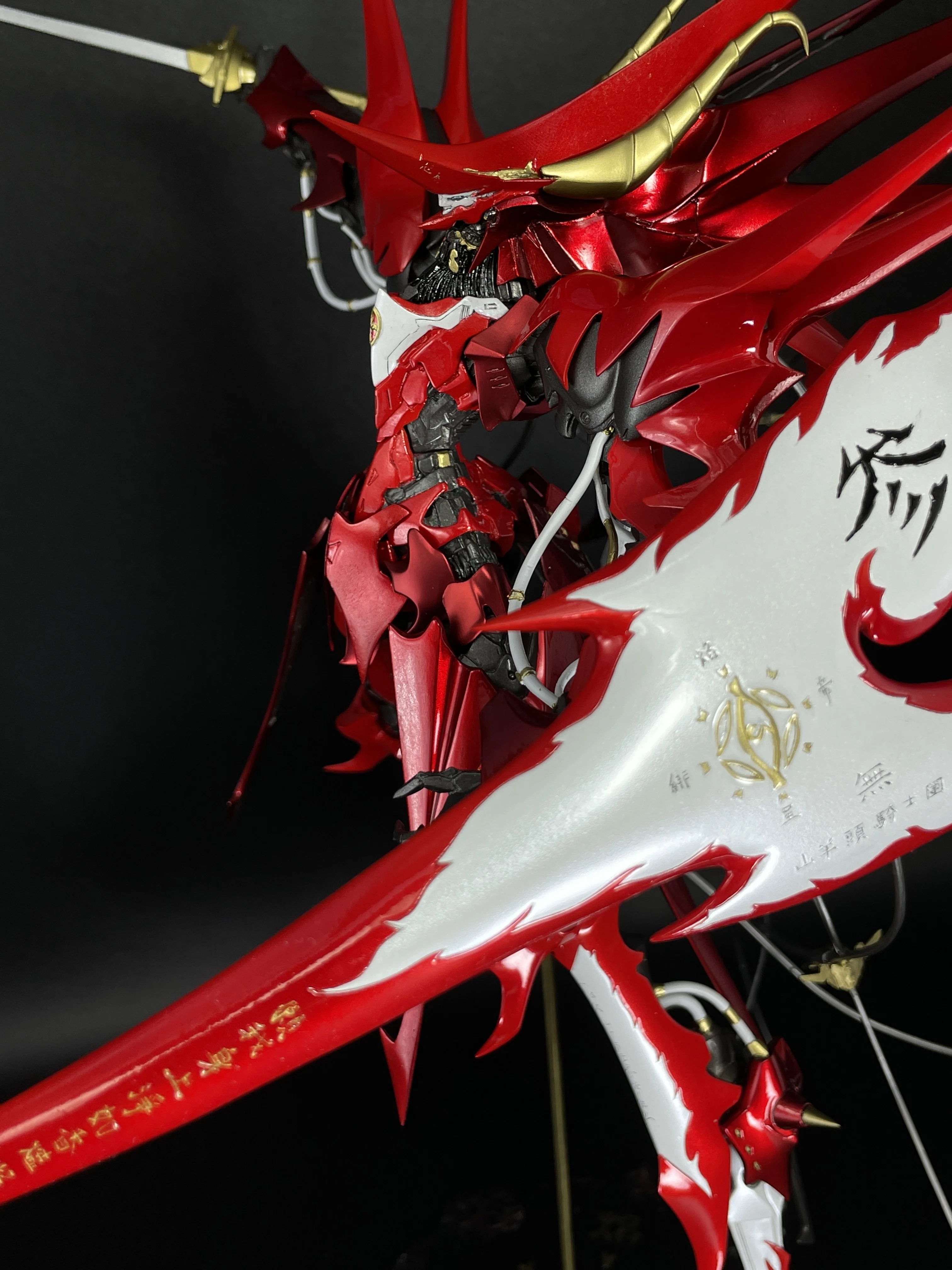 1/100『焔星（イェンシー）』（トイズプレス）完成写真｜May dé Garage