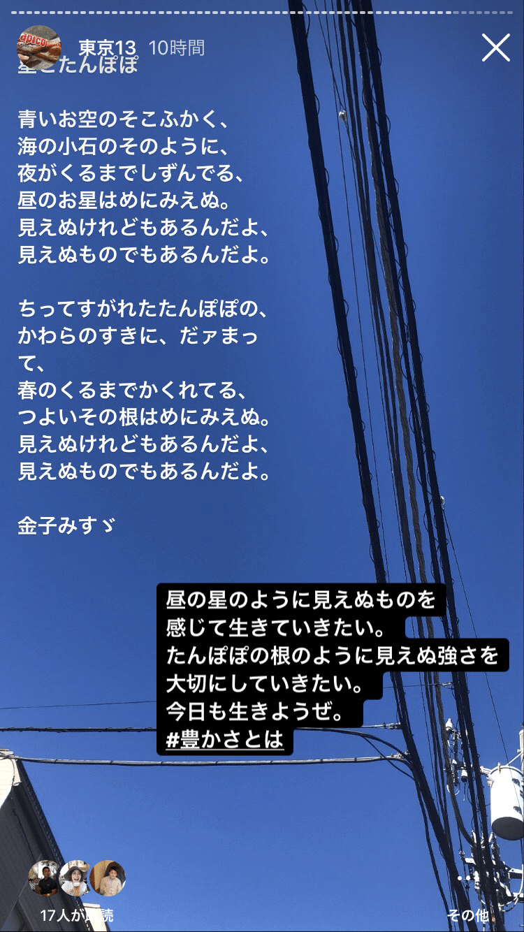 画像30