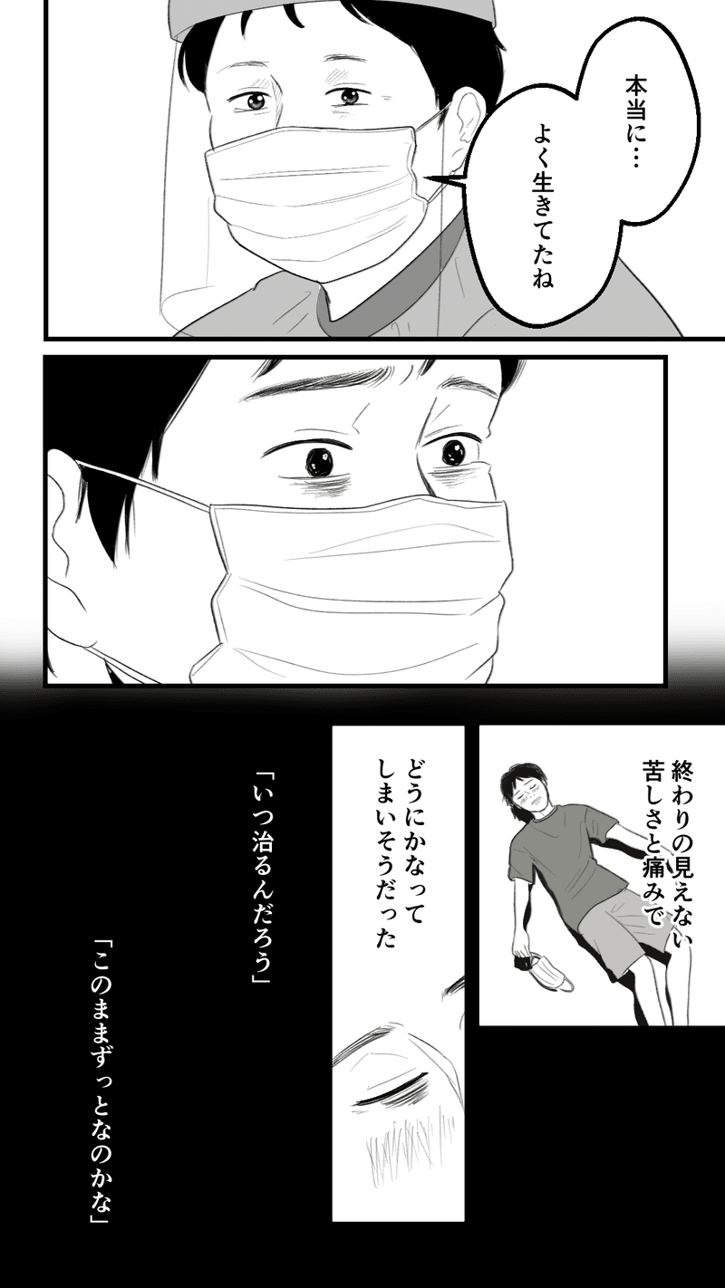 画像27