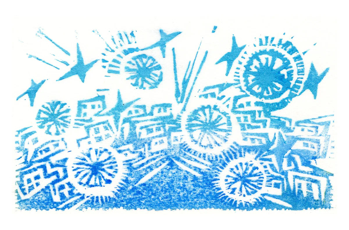 画像