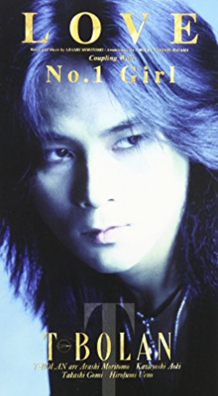 T Bolan きんさん Note
