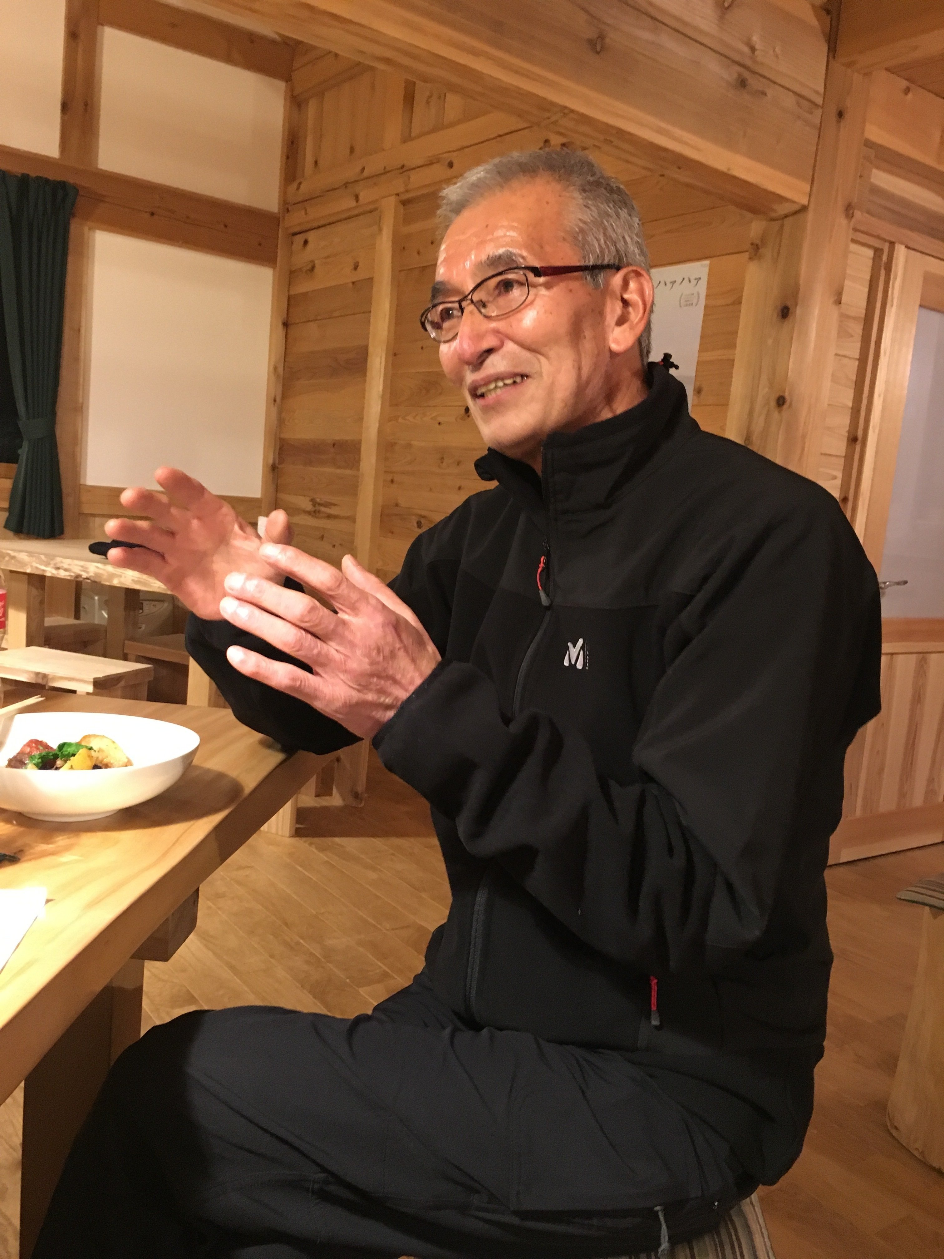 会津地方？明治－昭和初期頃マタギの補強の装飾が施された獲物袋