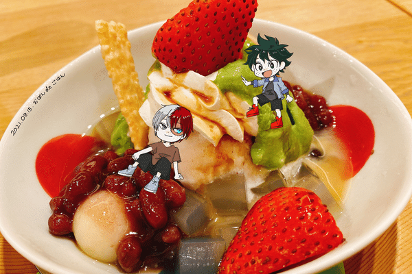 おぼんdeごはん の新着タグ記事一覧 Note つくる つながる とどける おぼんdeごはん の新着タグ記事一覧 Note つくる つながる とどける