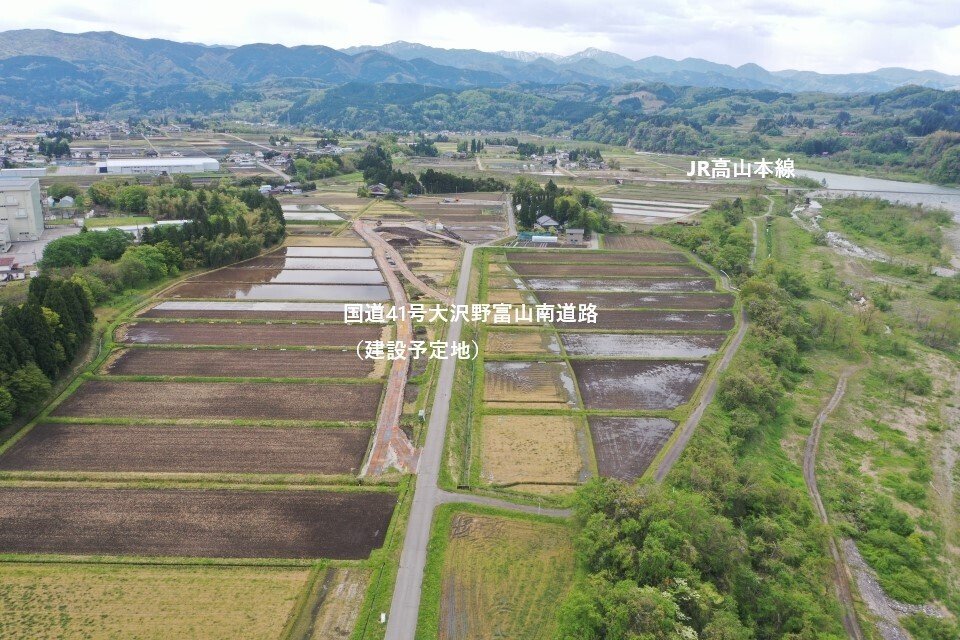 空撮：土木：道路：国道41号大沢野富山南道路の道路予定地（富山県富山市）｜roadexplorer