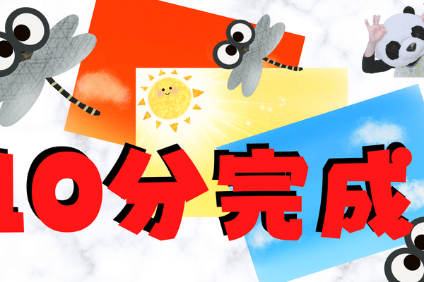 とんぼのめがねスケッチブック の新着タグ記事一覧 Note つくる つながる とどける とんぼのめがねスケッチブック の新着タグ記事一覧 Note つくる つながる とどける