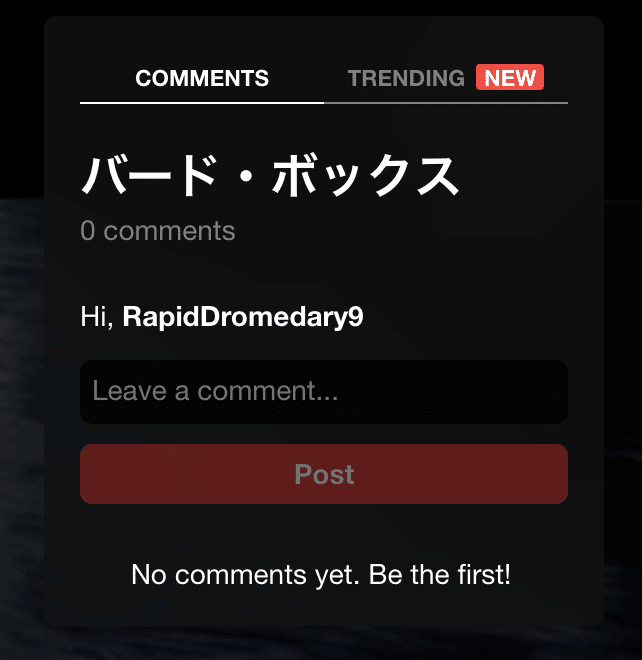ホバーするとこんなUIが