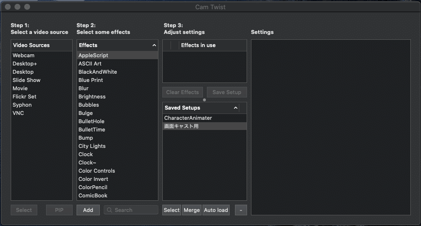 Adobe Character Animatorのキャラクターをzoomで使えるようにする モンブラン Designer Vliver