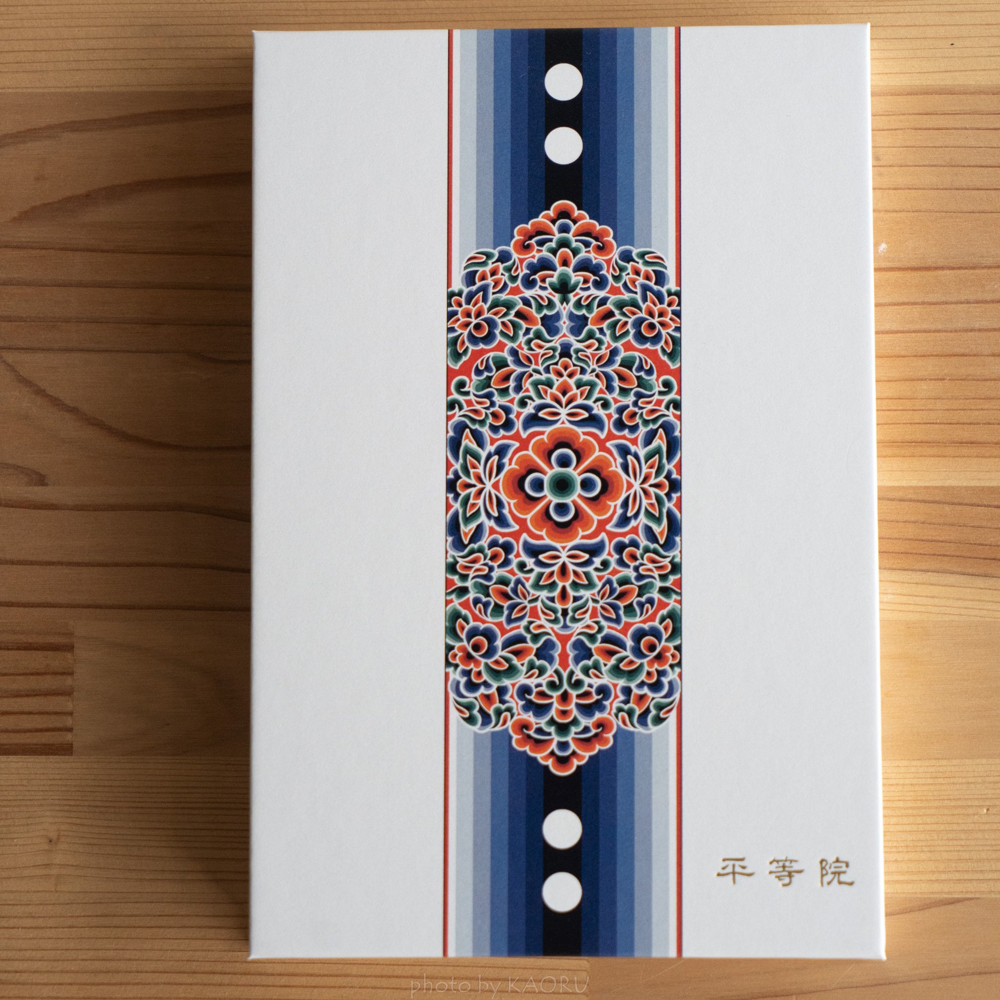 【新品未開封・送料無料】 御朱印】世界遺産・平等院へ(京都府・宇治市)｜京本薫 ノート・メモ帳