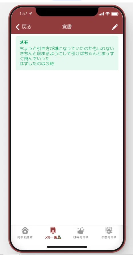 画像11
