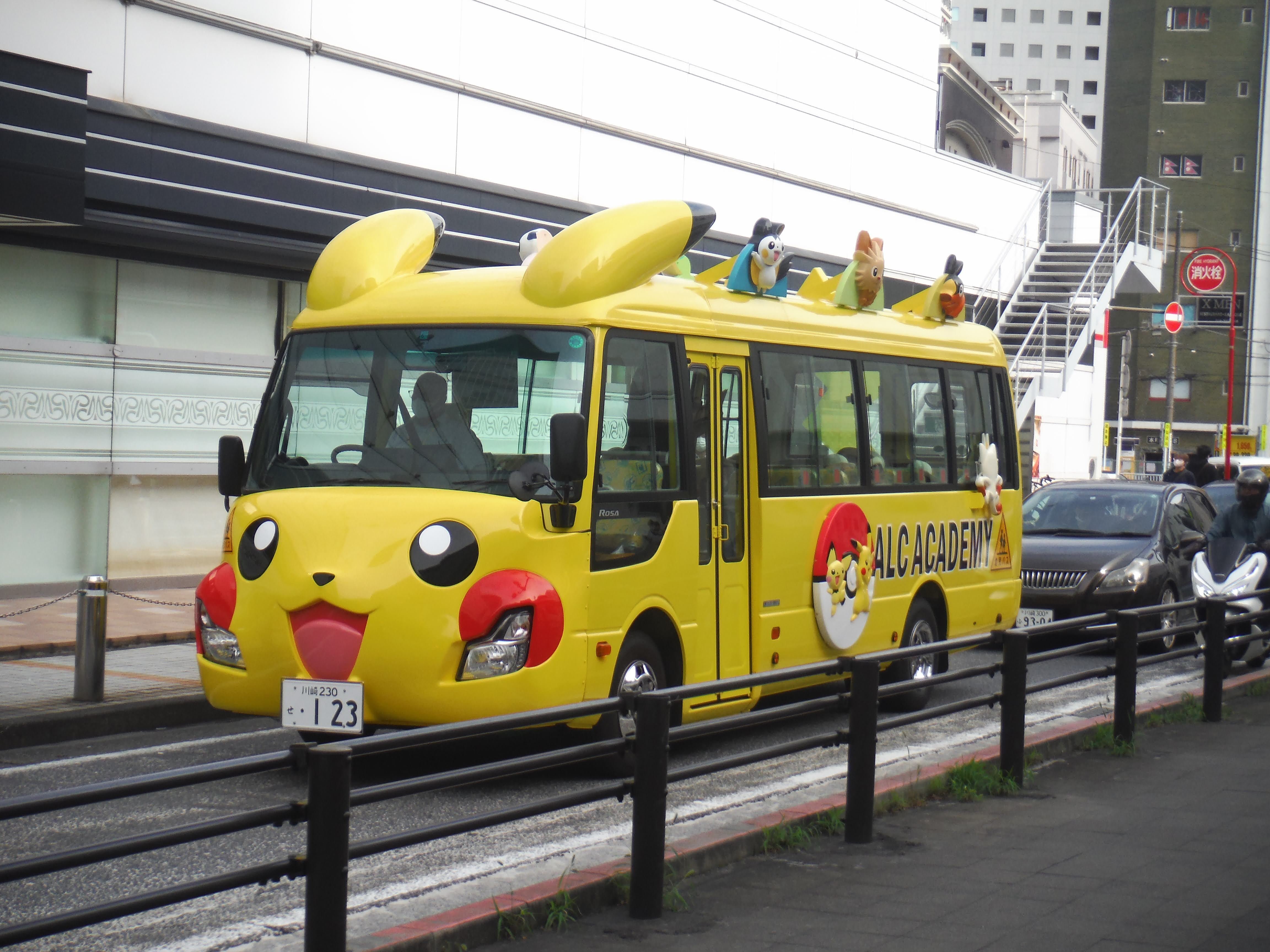 ピカチュウの幼稚園バス 京急川崎で撮影 Popodoll Note ピカチュウの幼稚園バス 京急川崎で撮影 Popodoll Note