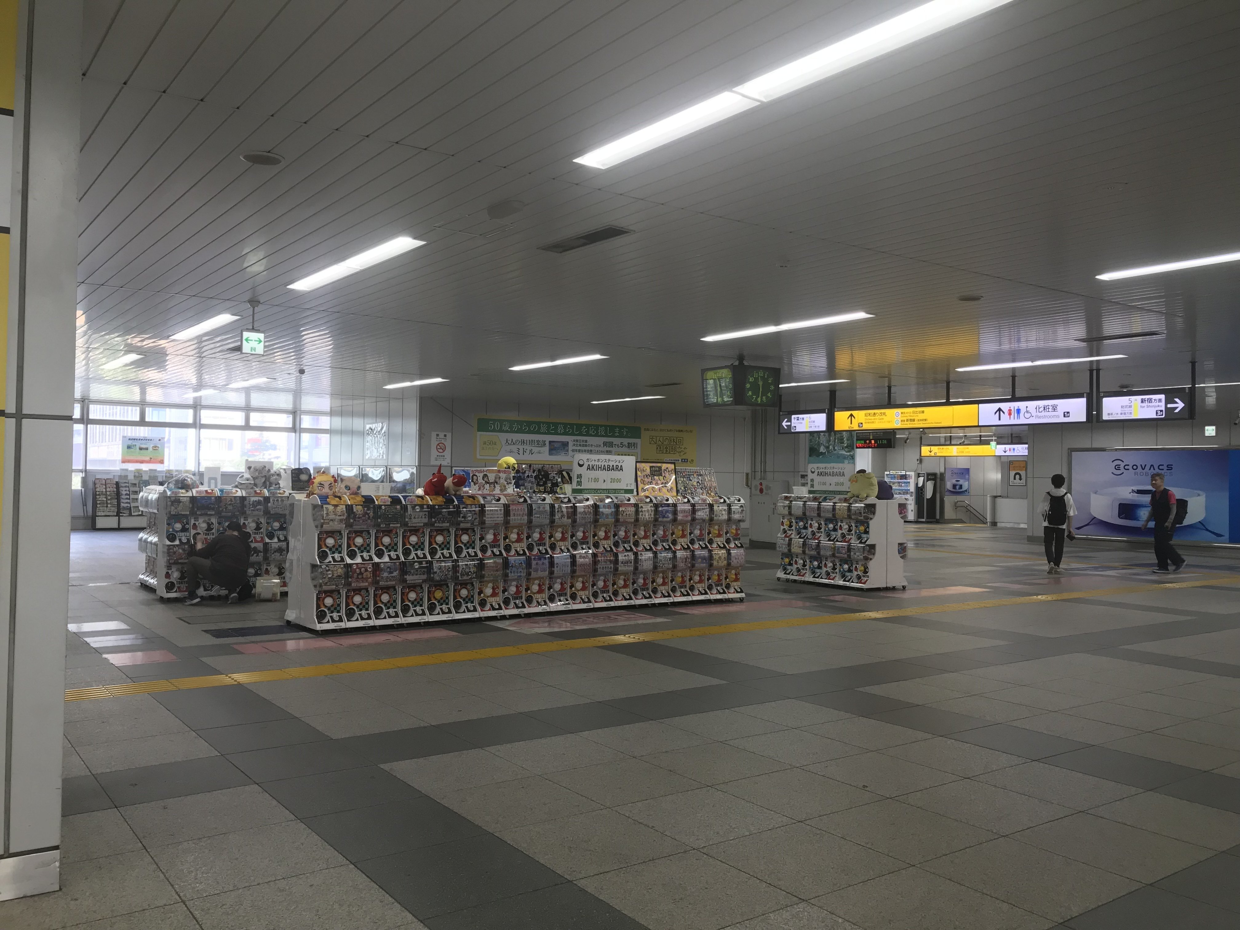 暑さが戻った9月 秋葉原駅周辺 雲州はとむ Note