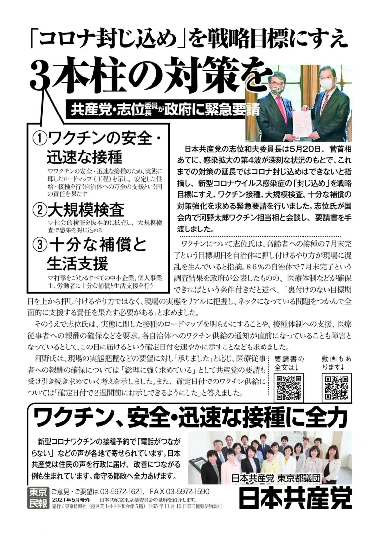画像5