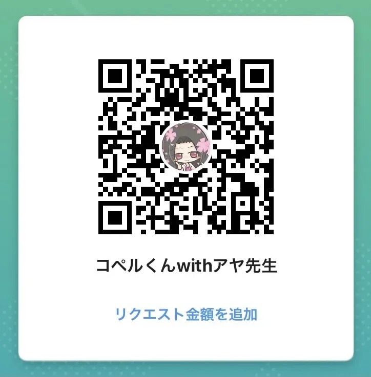 画像11