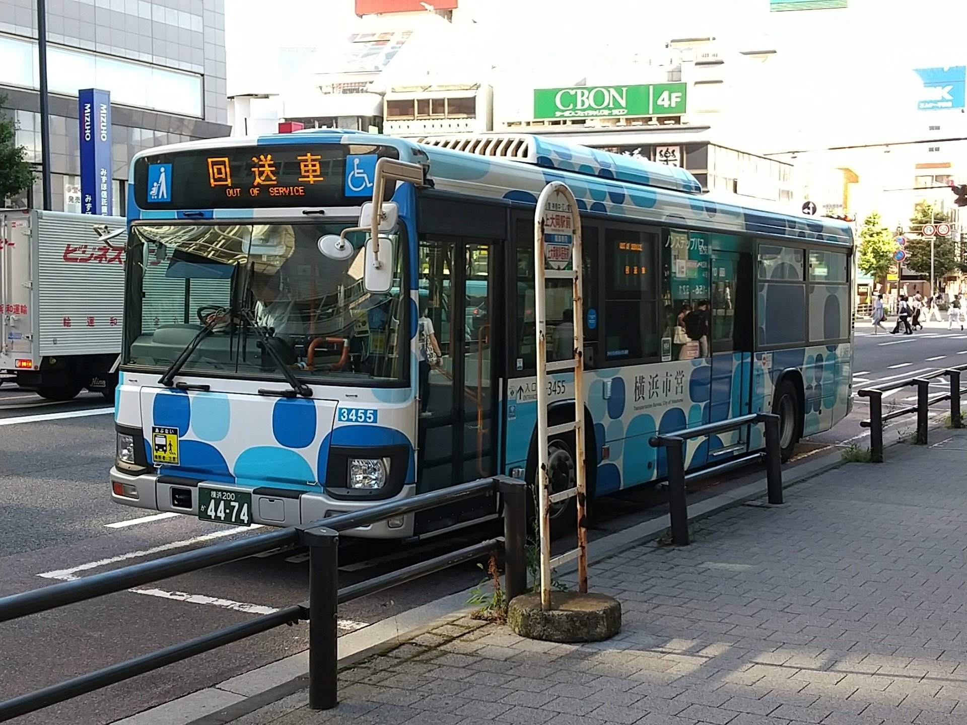 路線バス写真集 A Ki阿房列車 Note