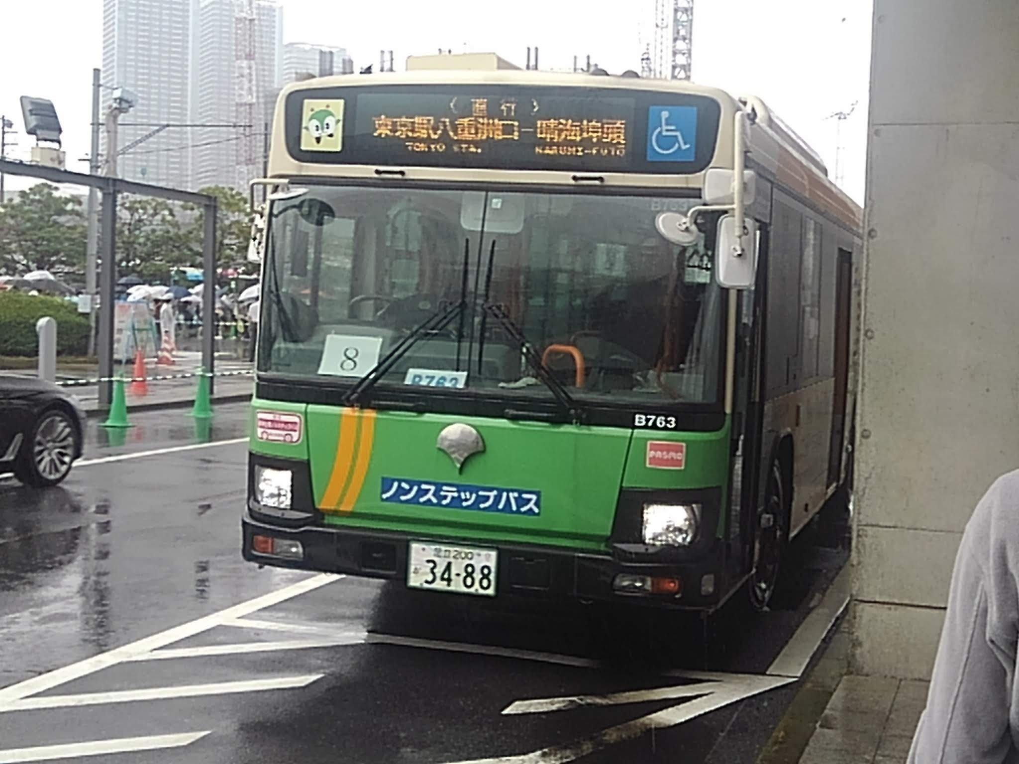 路線バス写真集 A Ki阿房列車 Note