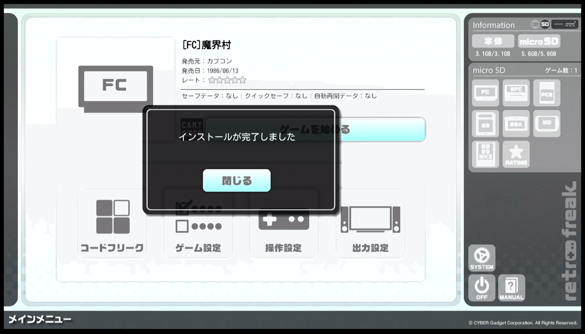 画像19