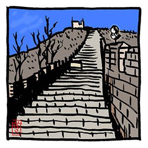 小鳥のぴよじ 万里の長城 ジャイアンツ帽 ツバメノートと 花小金井正幸 イラスト 漫画描き にゃにゃにゃにゃ ず 発売中 Note