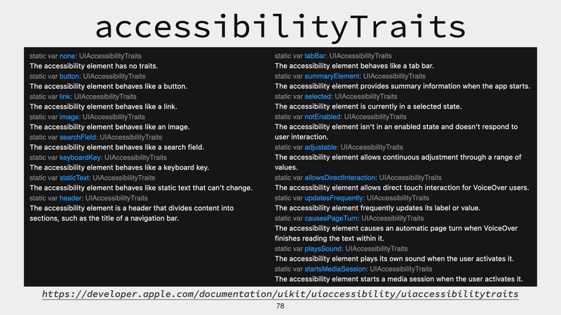accessibilityTraitsの一覧