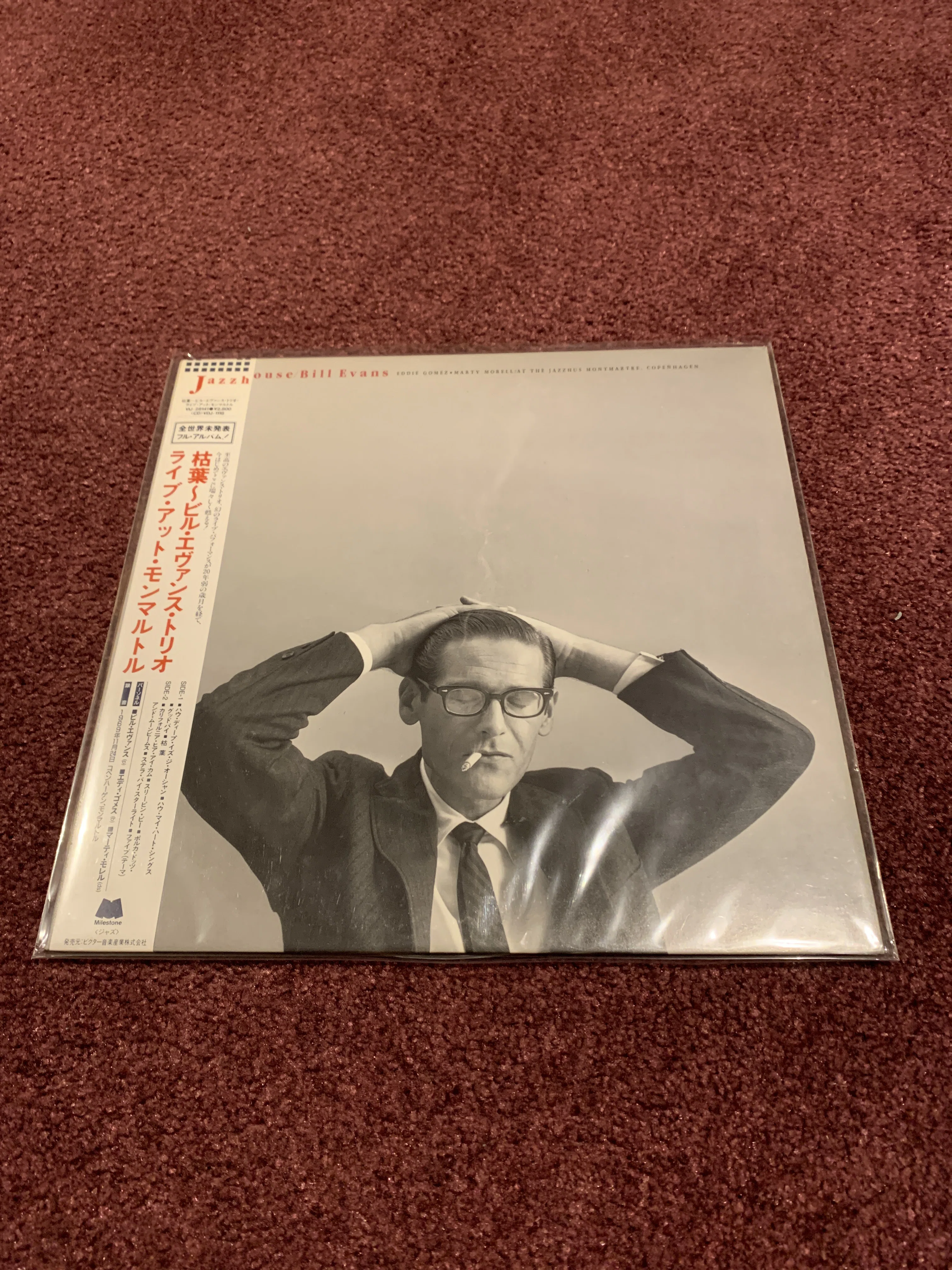 No.00231 Bill Evans – Jazzhouse Milestone VIJ-28141｜edy_music