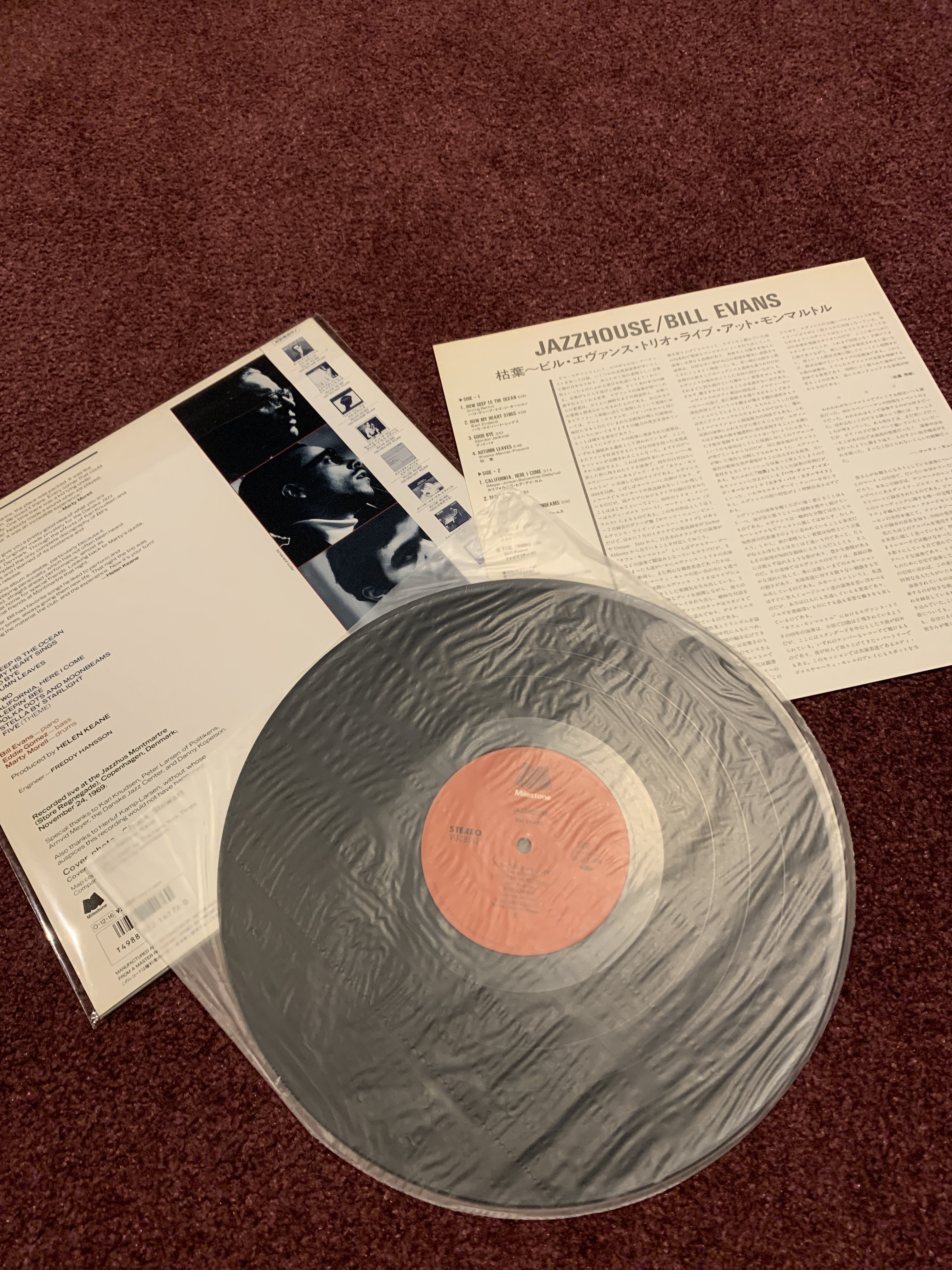 ビル•エバンス 51lOYXRekDL._UF350,350_QL50_.jpg