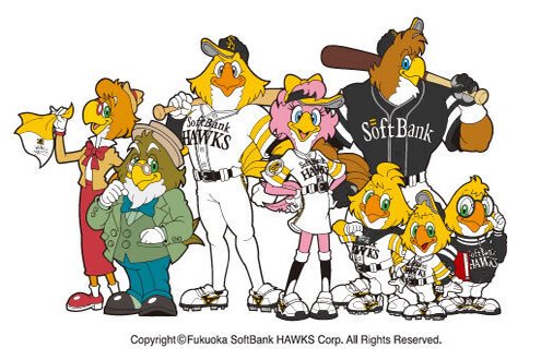 ハリーホーク の新着タグ記事一覧 Note つくる つながる とどける