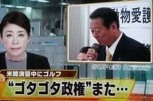 画像14