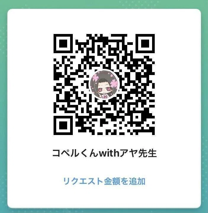画像16