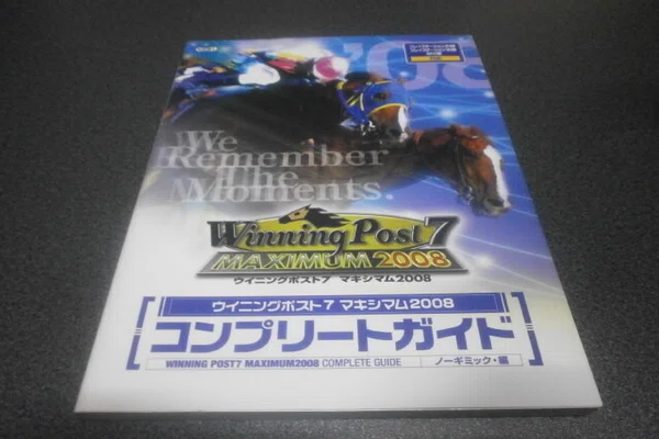 ウイニングポスト の新着タグ記事一覧 Note つくる つながる とどける