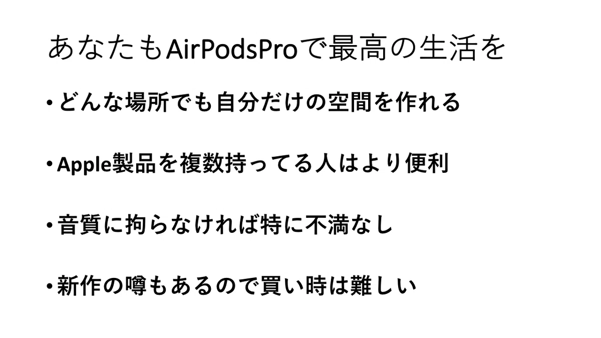画像11