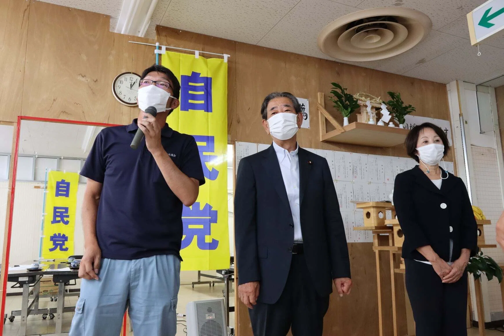 指宿事務所の開所式を行いました 金子万寿夫 Note 指宿事務所の開所式を行いました 金子万寿夫 Note