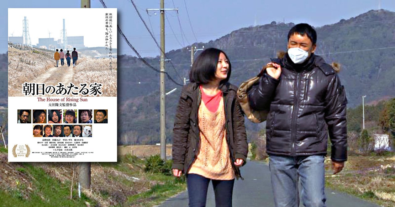 しぞ か 13 静岡のロケ地 清水のぼる Note しぞ か 13 静岡のロケ地 清水のぼる Note