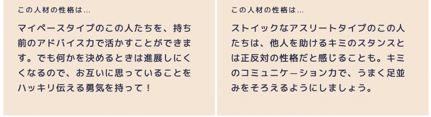 はじめてのポケモン自己分析21 10 01 キミは カイリュー の要素を持つ人材 どのポケモンに近い人材か診断しよう Recruit Pokemon Co Jp この人材とはこう ちびアム Note はじめてのポケモン自己分析21 10 01 キミは カイリュー の要素を持つ人材 どのポケモンに近い人材か診断しよう Recruit Pokemon Co Jp この人材とはこう ちびアム Note