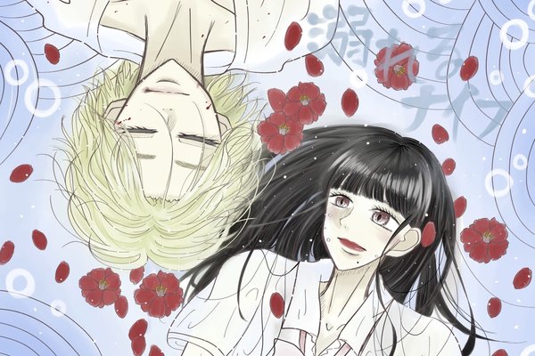 溺れるナイフ の新着タグ記事一覧 Note つくる つながる とどける 溺れるナイフ の新着タグ記事一覧 Note つくる つながる とどける