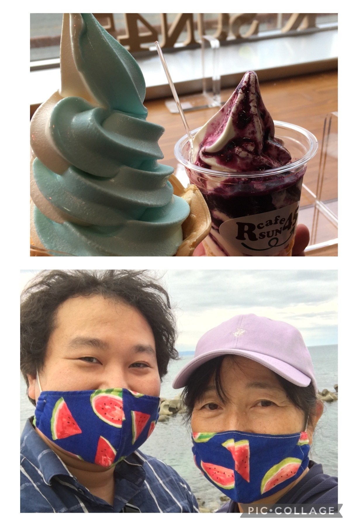 彼の誕生日お祝い旅行 My Lifeダルと私 Note