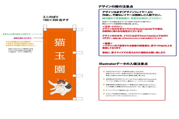 仕事中に内職 の新着タグ記事一覧 Note つくる つながる とどける