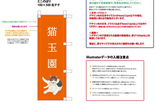 仕事中に内職 の新着タグ記事一覧 Note つくる つながる とどける 仕事中に内職 の新着タグ記事一覧 Note つくる つながる とどける