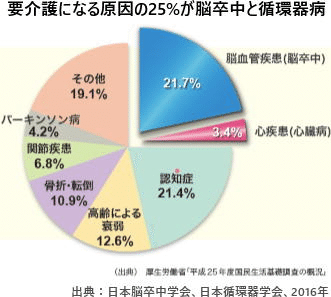 画像24