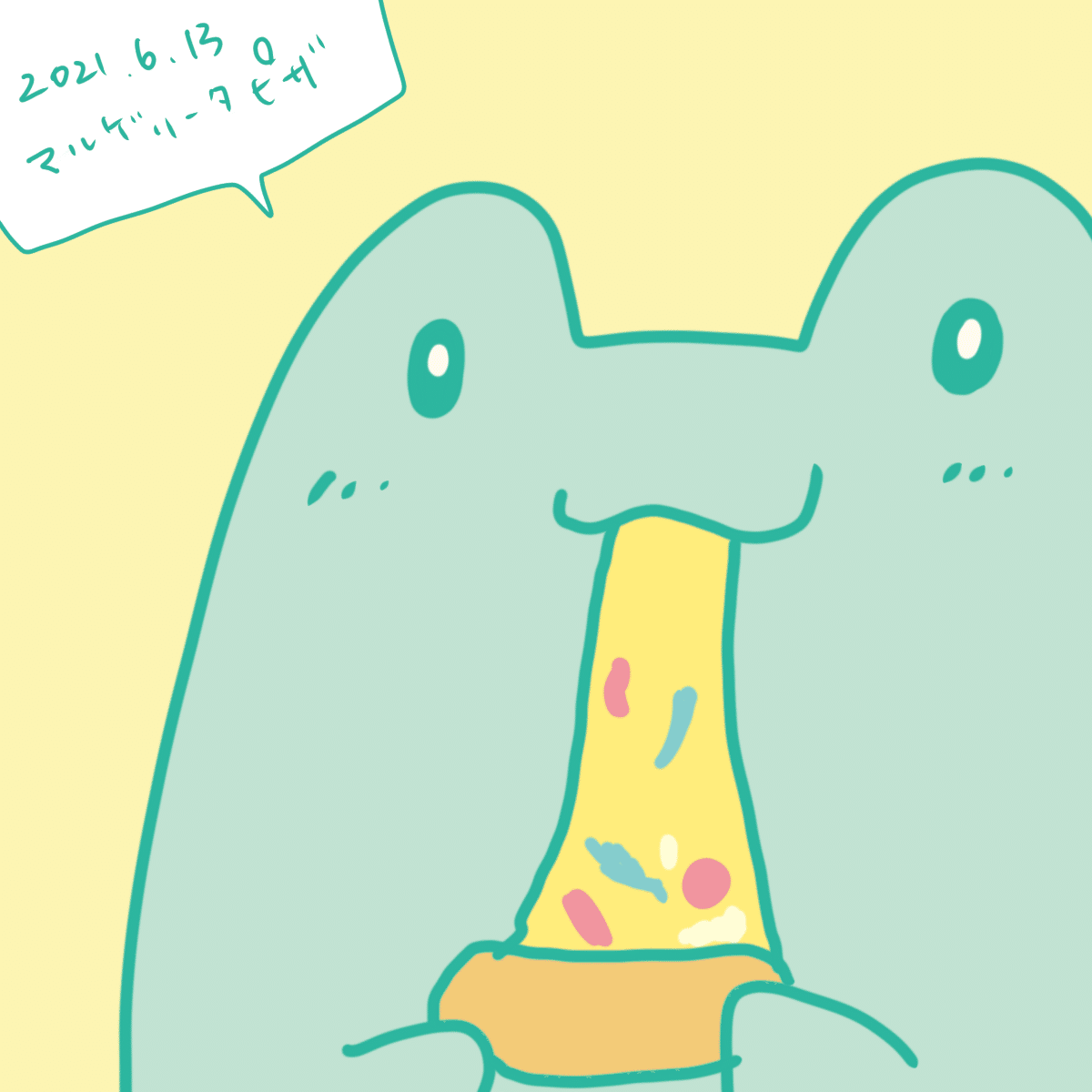 イラスト 今日食べたもの 6月13日 いそ Note