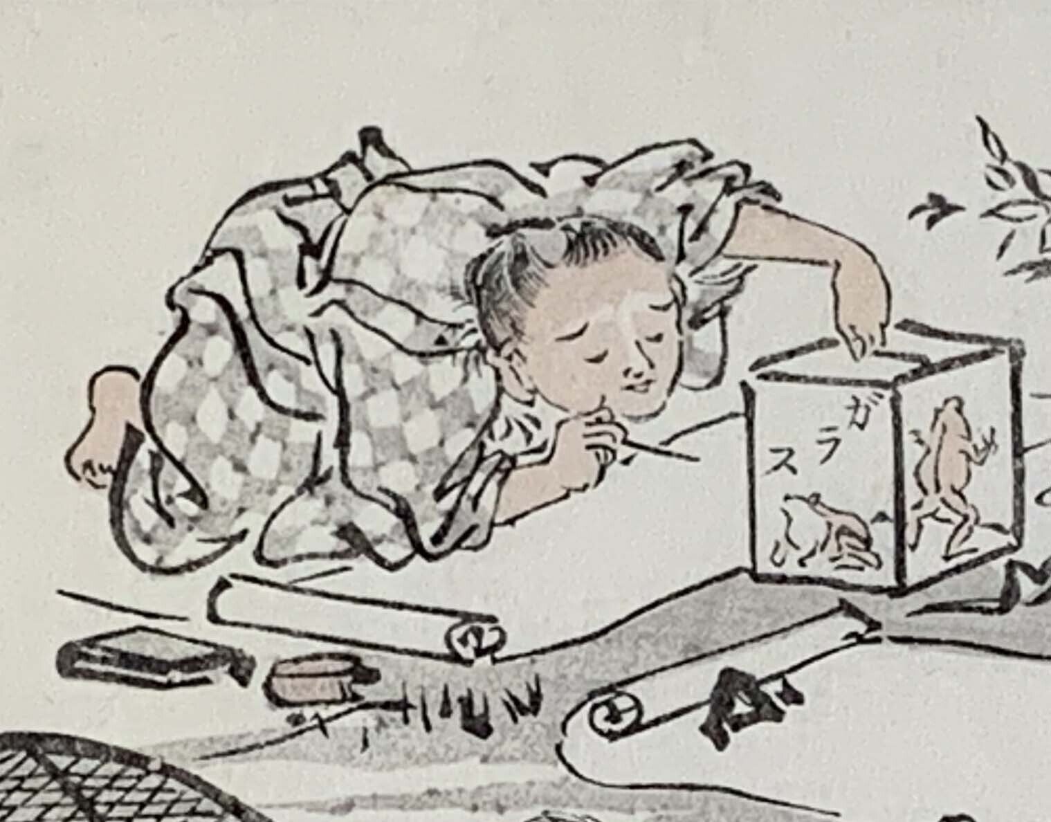 河鍋暁斎がカエル好きだったという話｜太田記念美術館