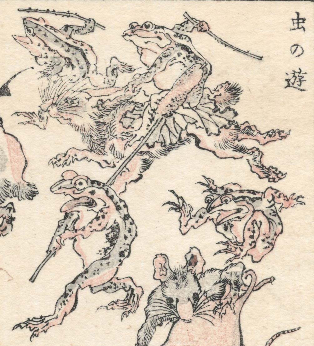 河鍋暁斎がカエル好きだったという話｜太田記念美術館