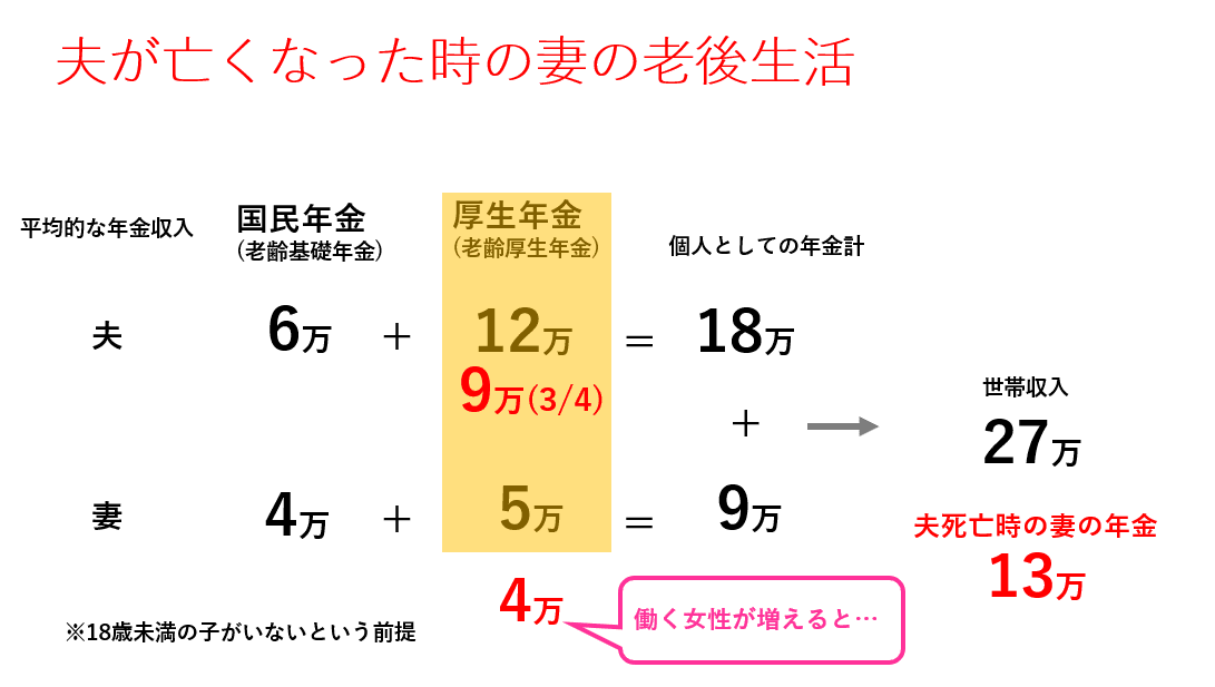 画像18