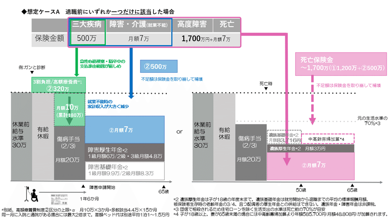 画像16