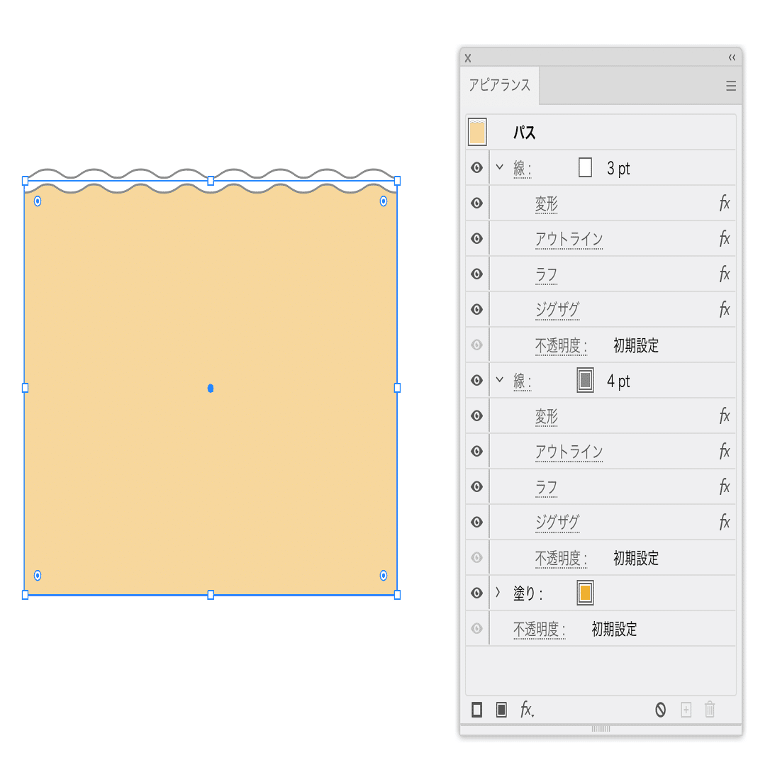 線でなく長方形で実現する 省略線 Dtp Transit 別館 Note